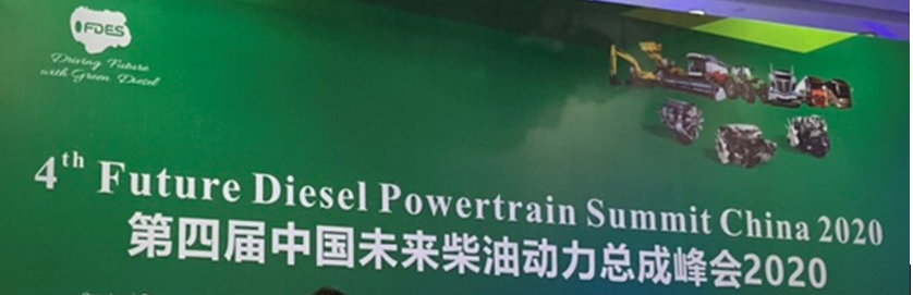 ��Ϥ��ҵ��̬�������������ᶨ��EGR�����辶